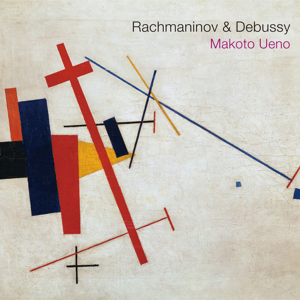 Релиз Rachmaninoff & Debussy