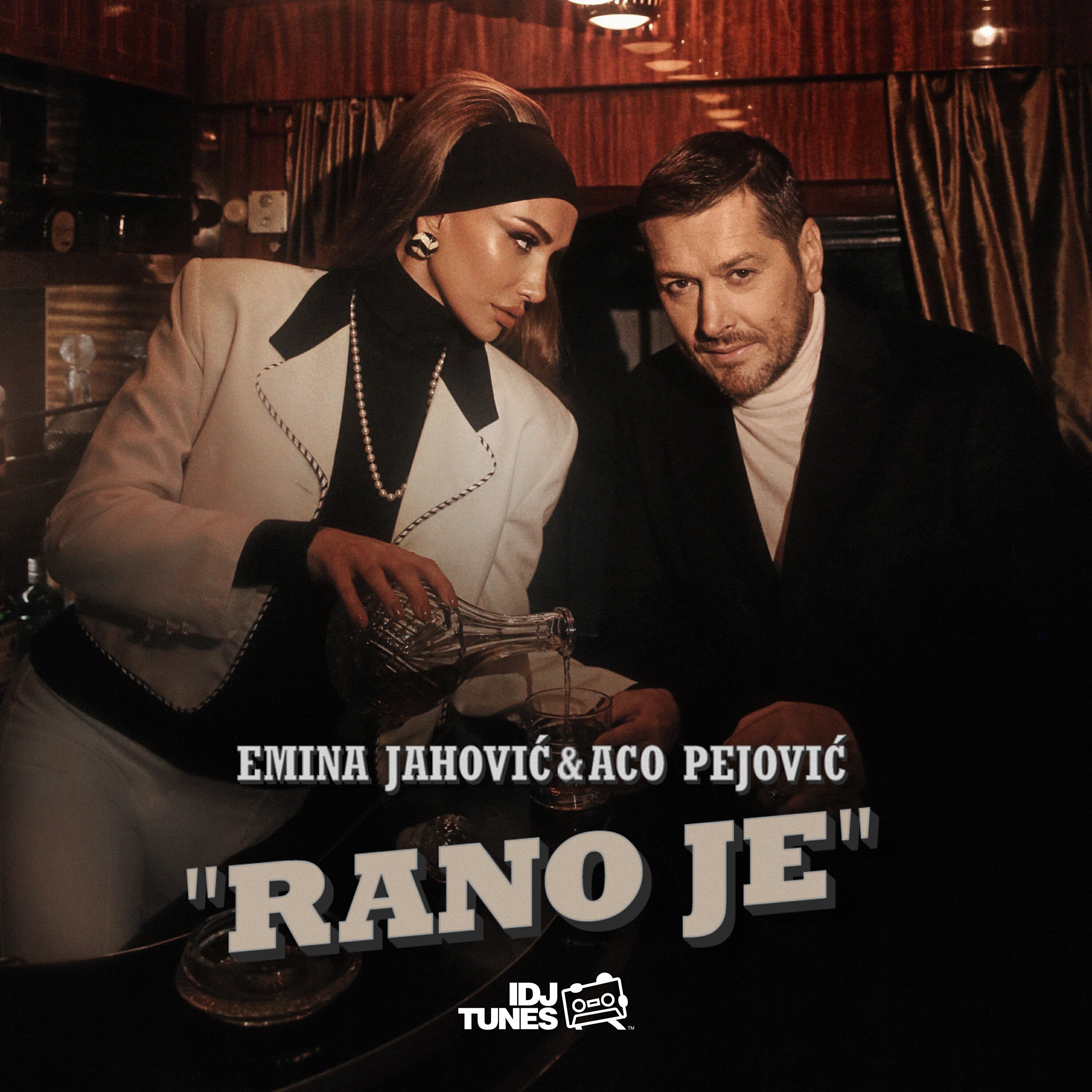 Релиз Rano Je