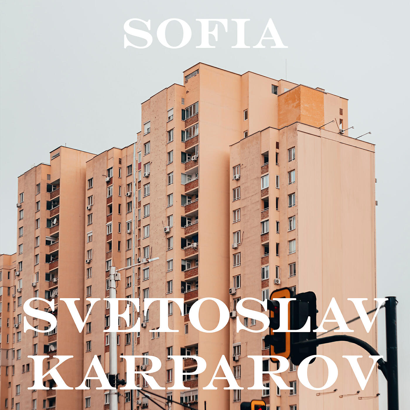 Релиз Sofia