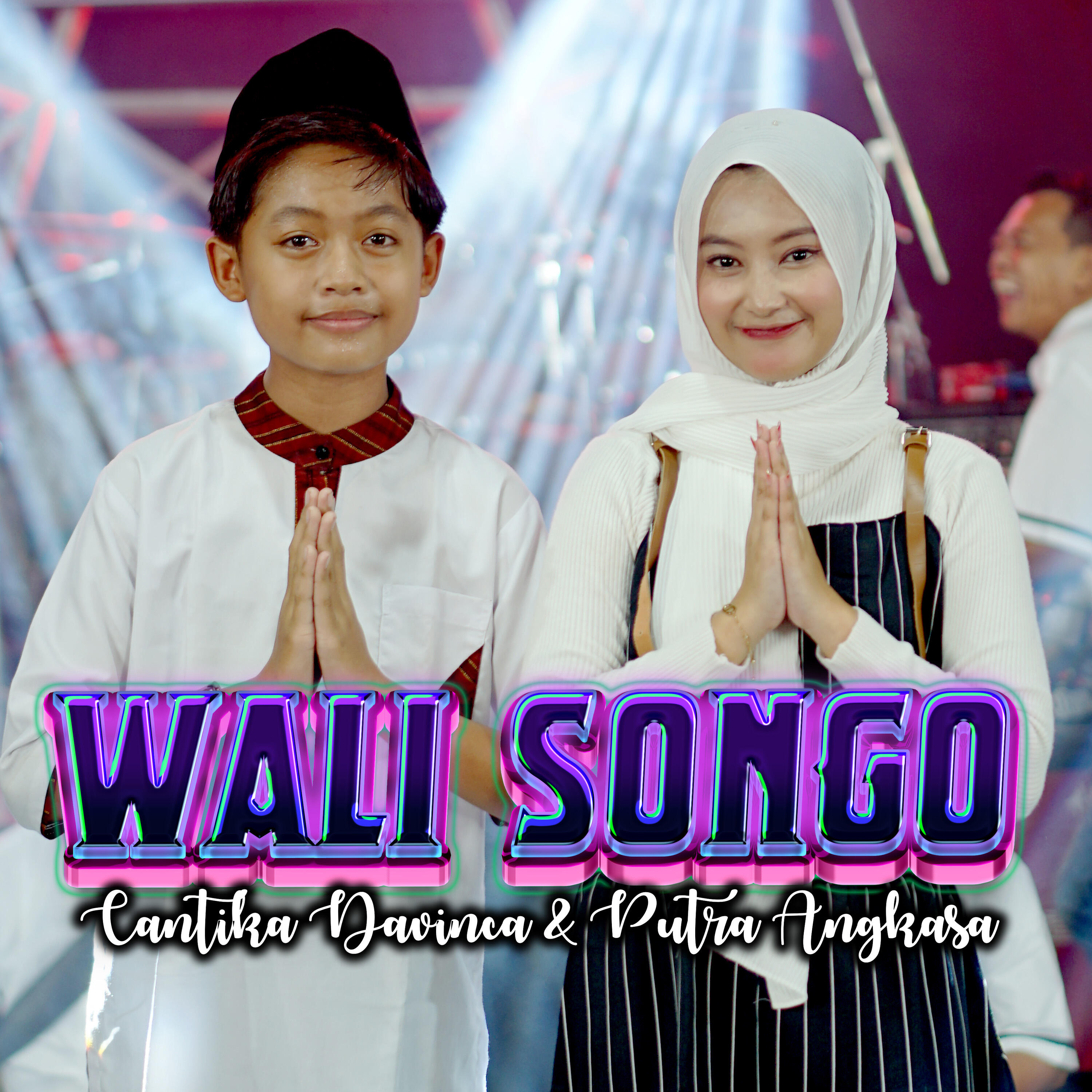 Релиз Wali Songo