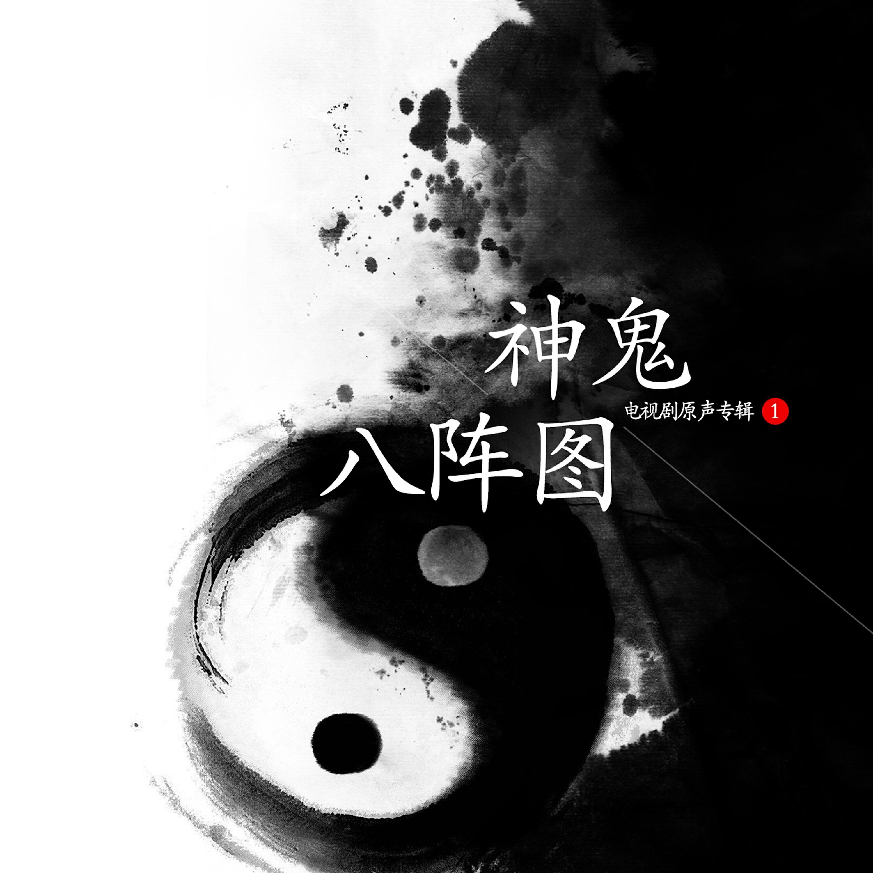 陳冠蒲