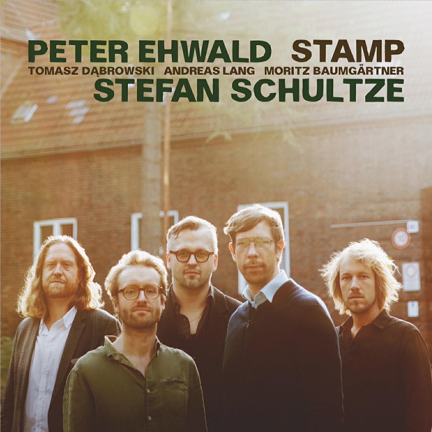 Peter Ehwald