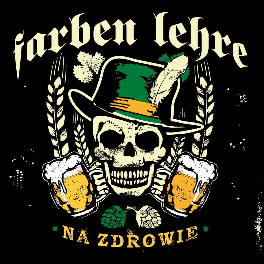 Релиз Na zdrowie