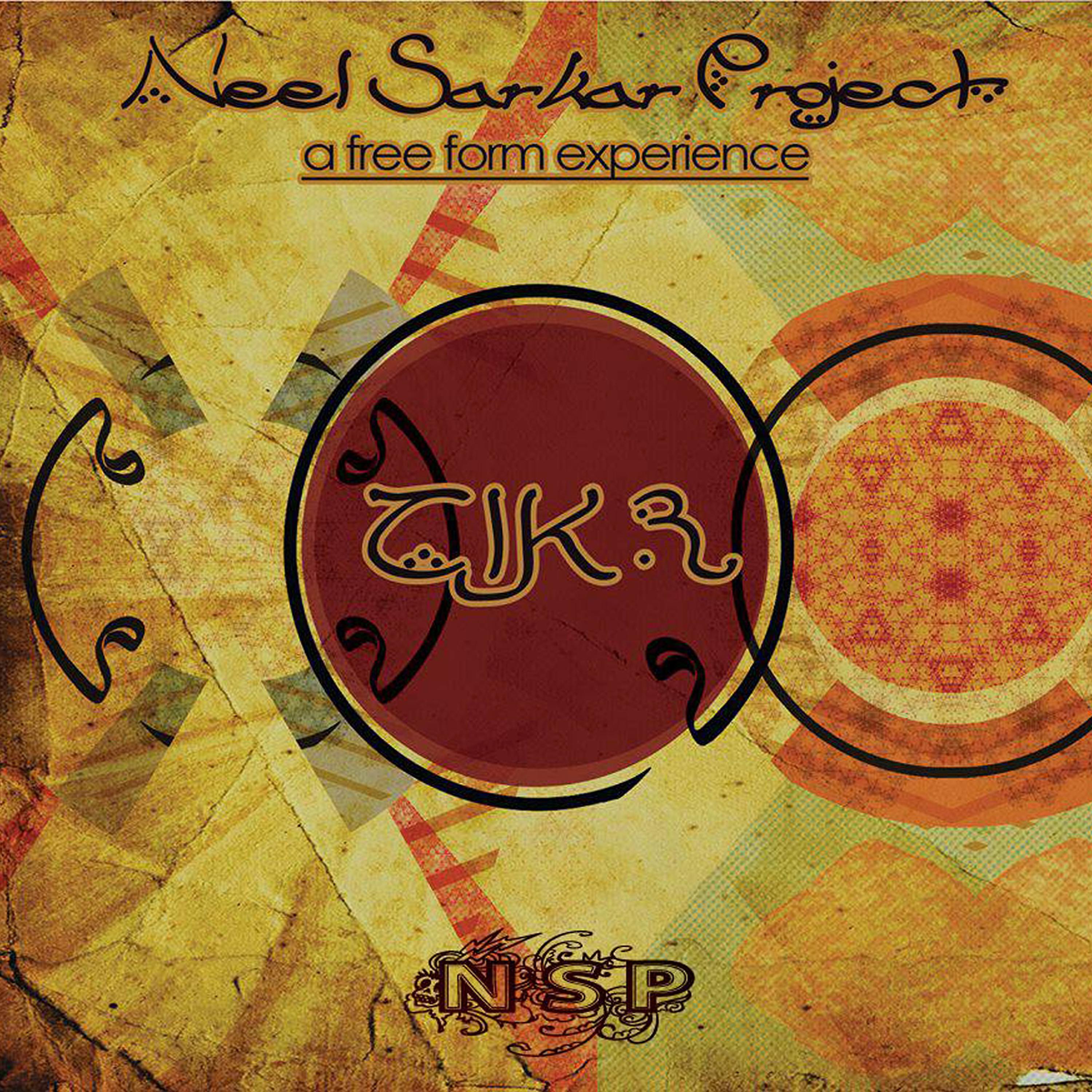 Neel Sarkar Project