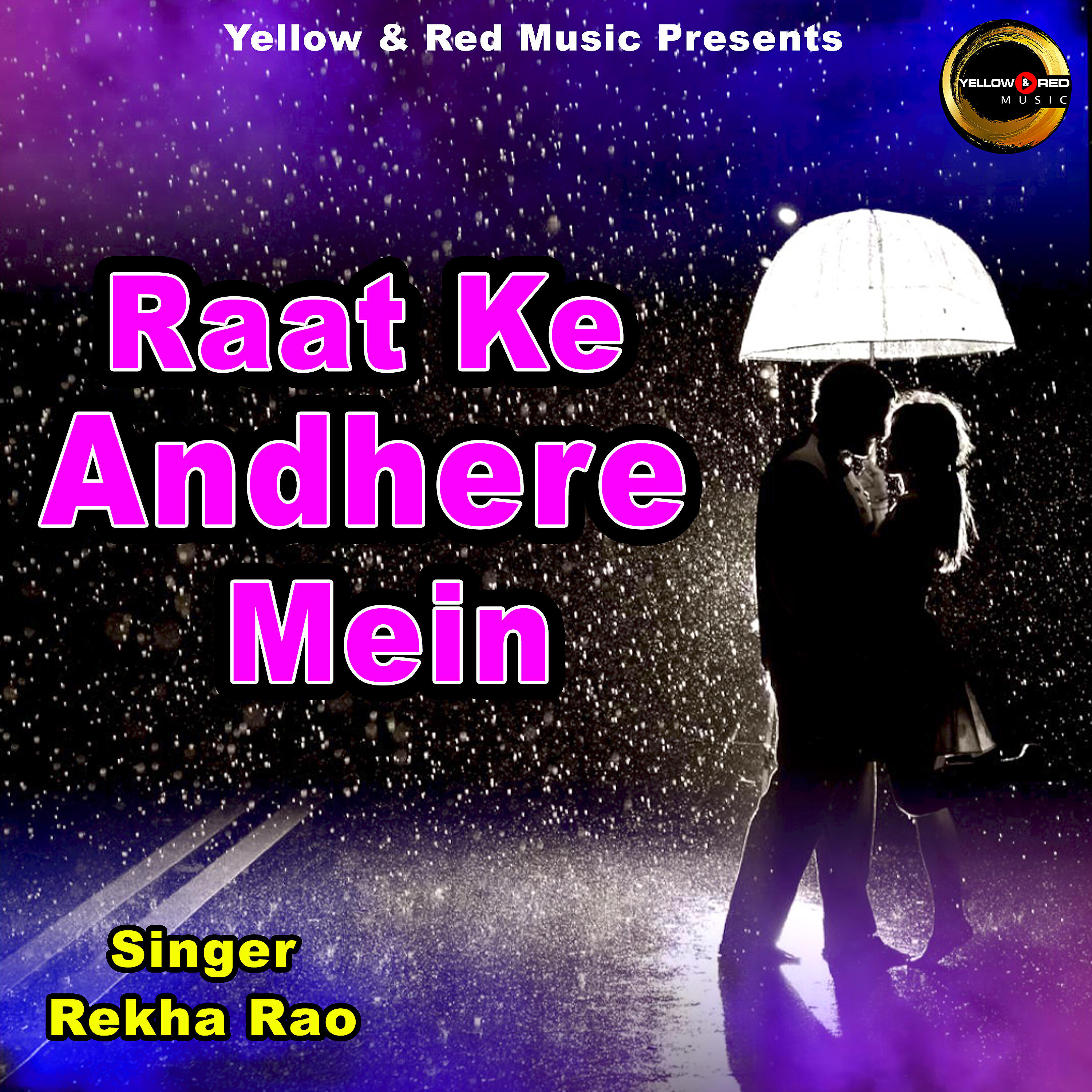 Релиз Raat Ke Andhere Mein