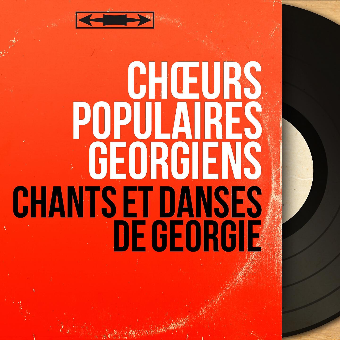 Chœurs populaires géorgiens