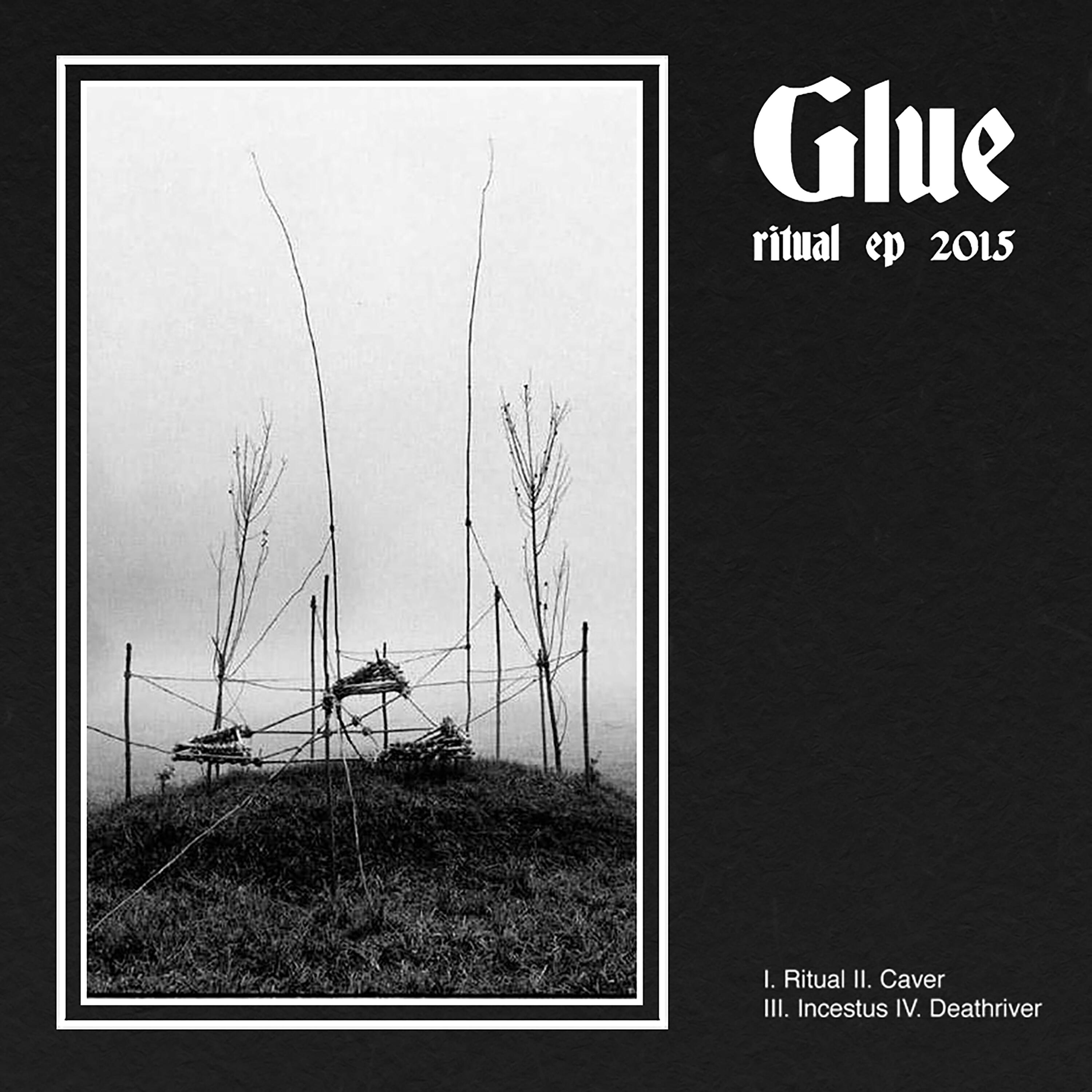 Релиз Ritual