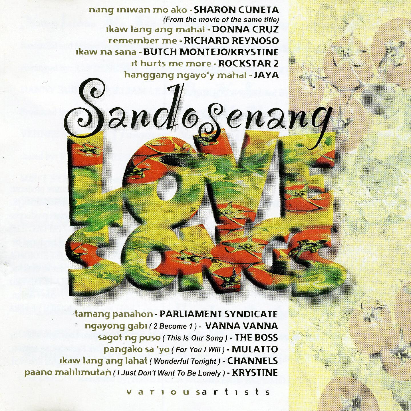 Релиз Sandosenang Love Songs