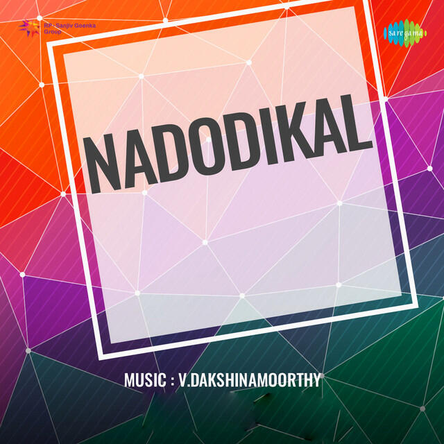 Релиз Nadodikal (Original Motion Picture Soundtrack)