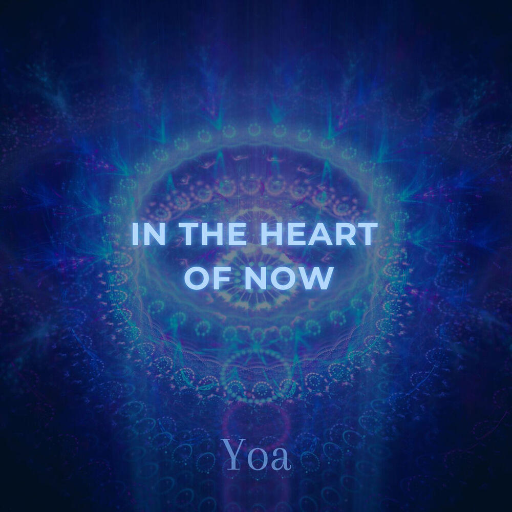 Релиз In the Heart of Now
