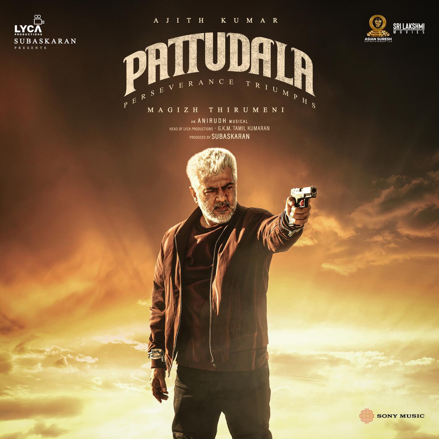 Релиз Pattudala (Original Motion Picture Soundtrack)