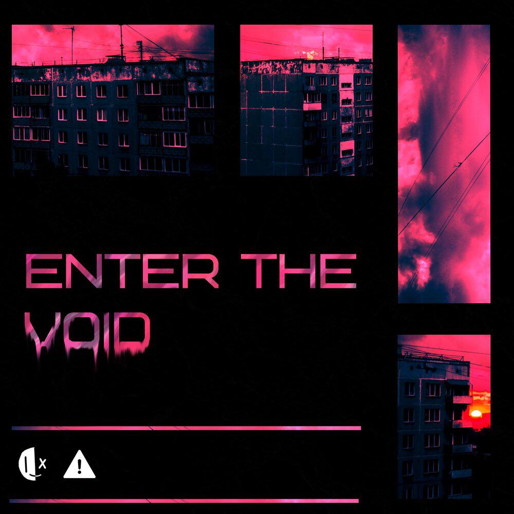 Релиз Enter The Void
