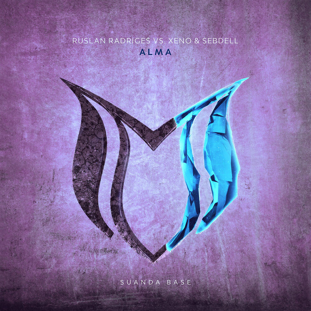 Релиз Alma