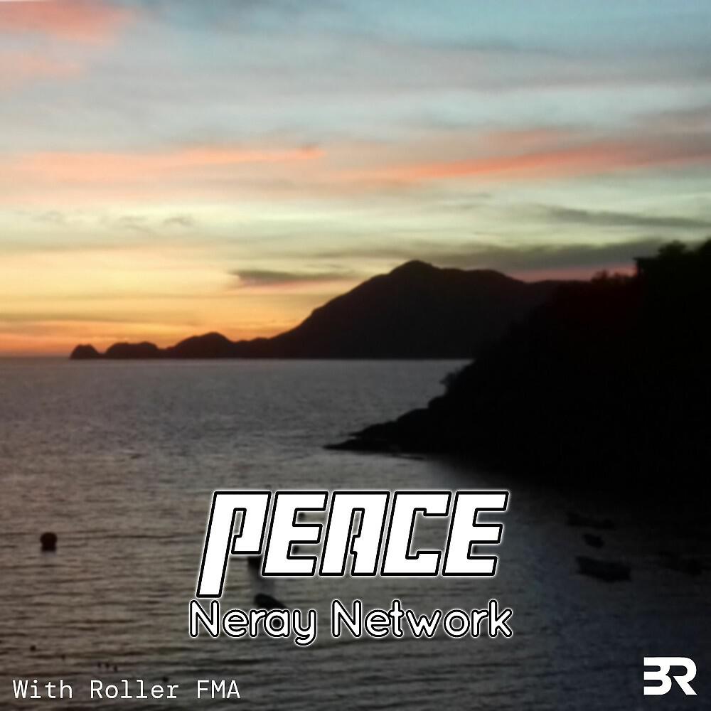 Релиз Peace