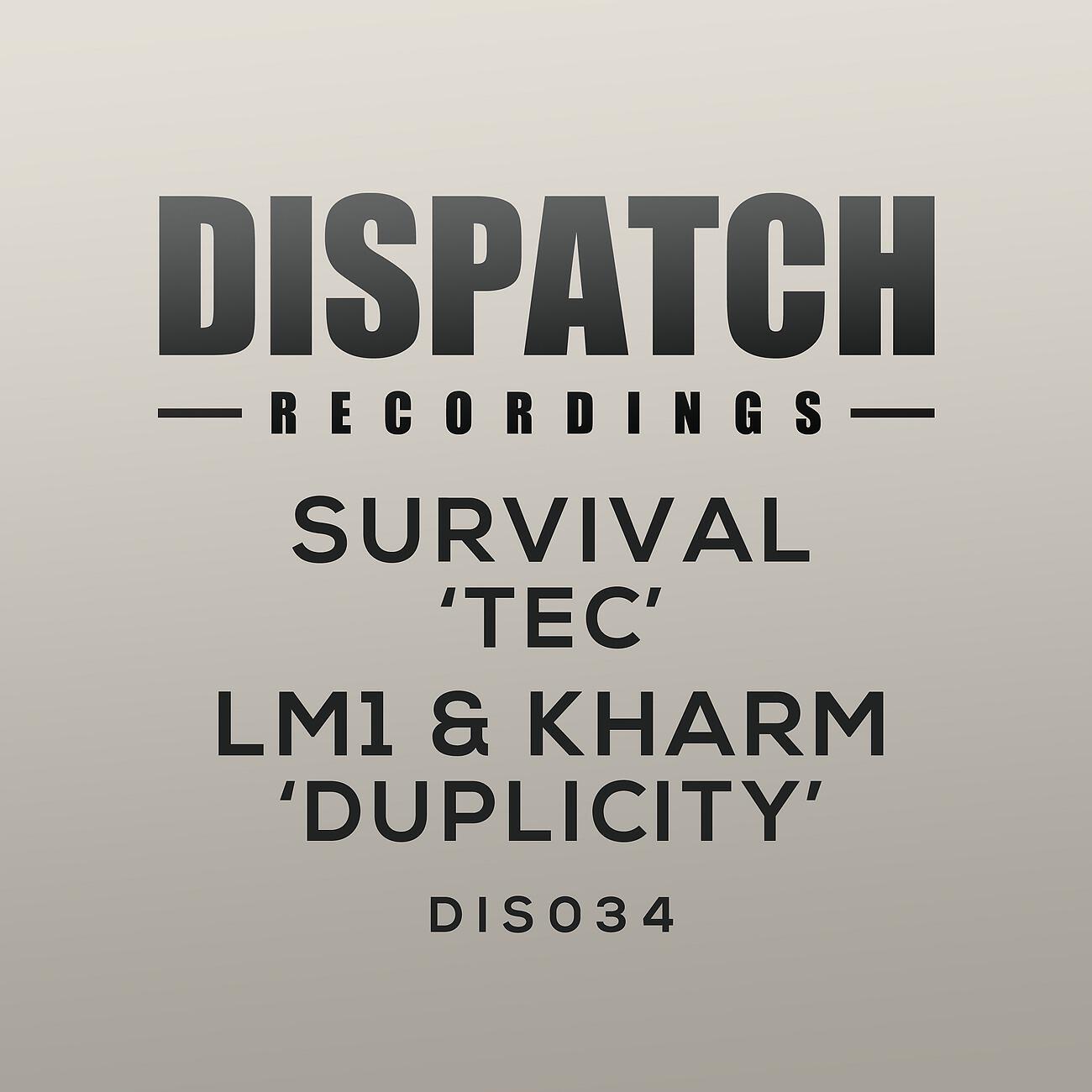 Релиз Tec / Duplicity
