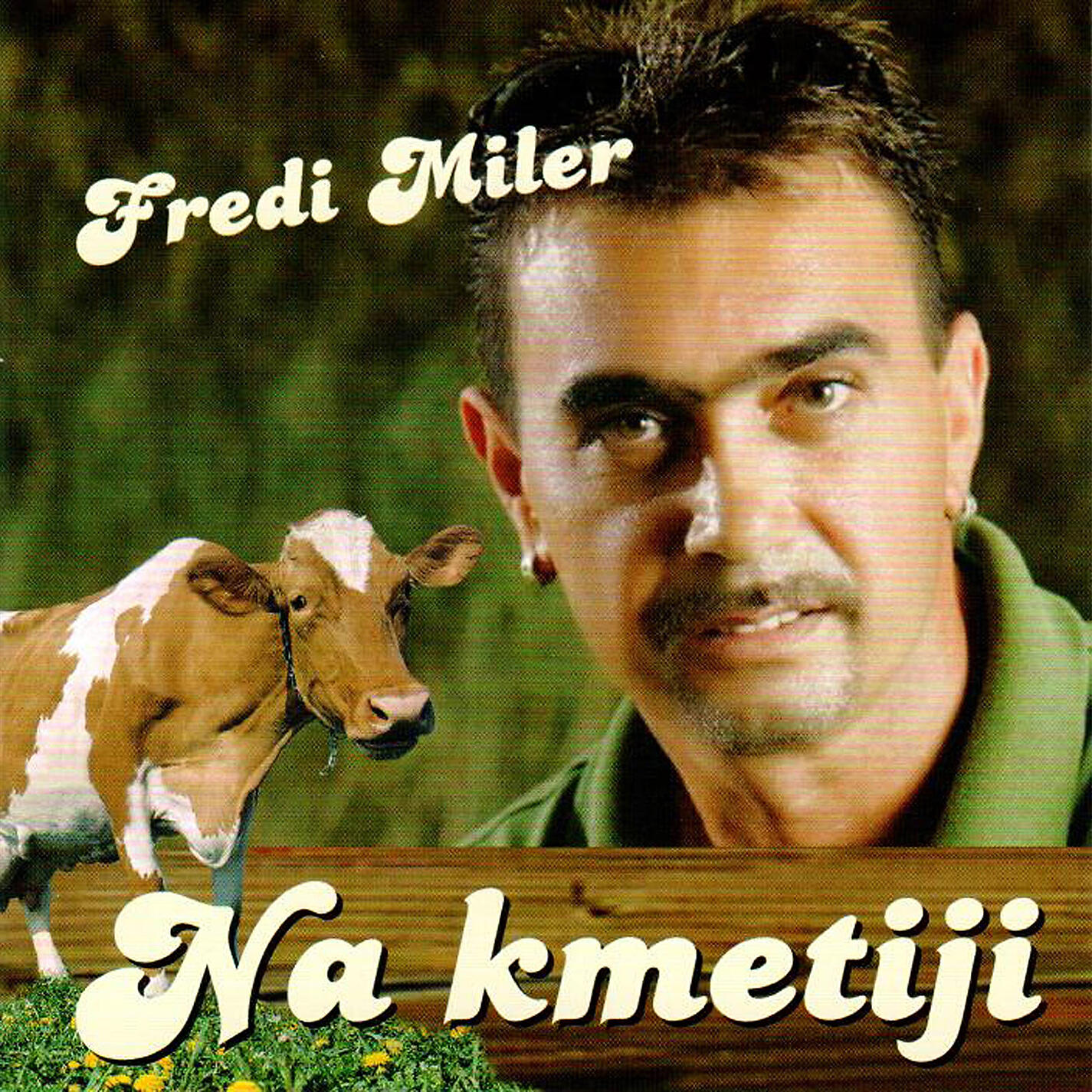 Релиз Na kmetiji