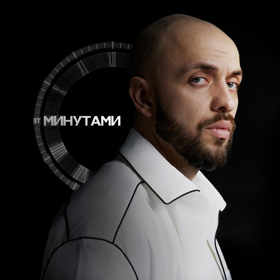 Волна по релизу