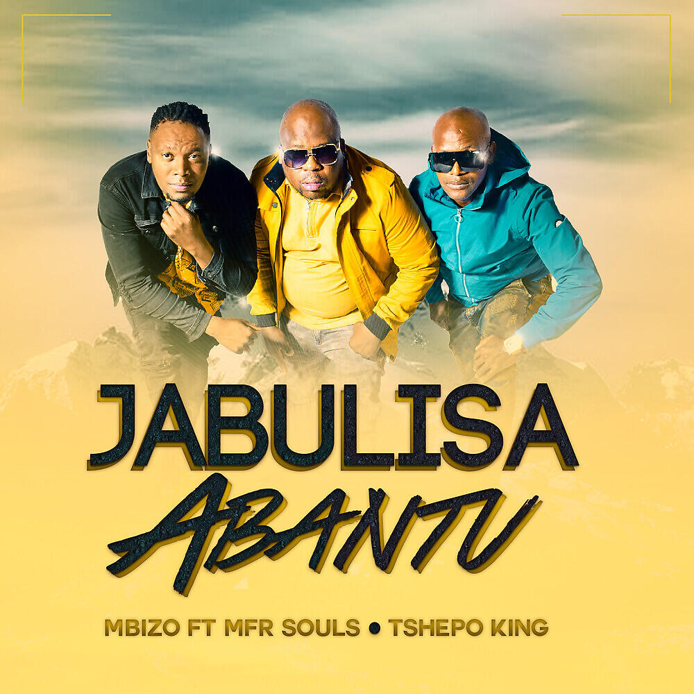 Релиз Jabulisa Abantu