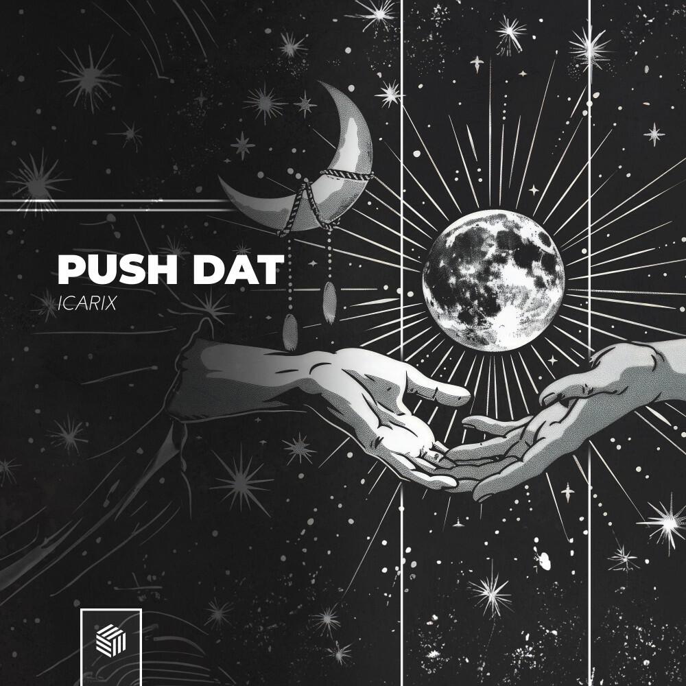 Релиз Push Dat