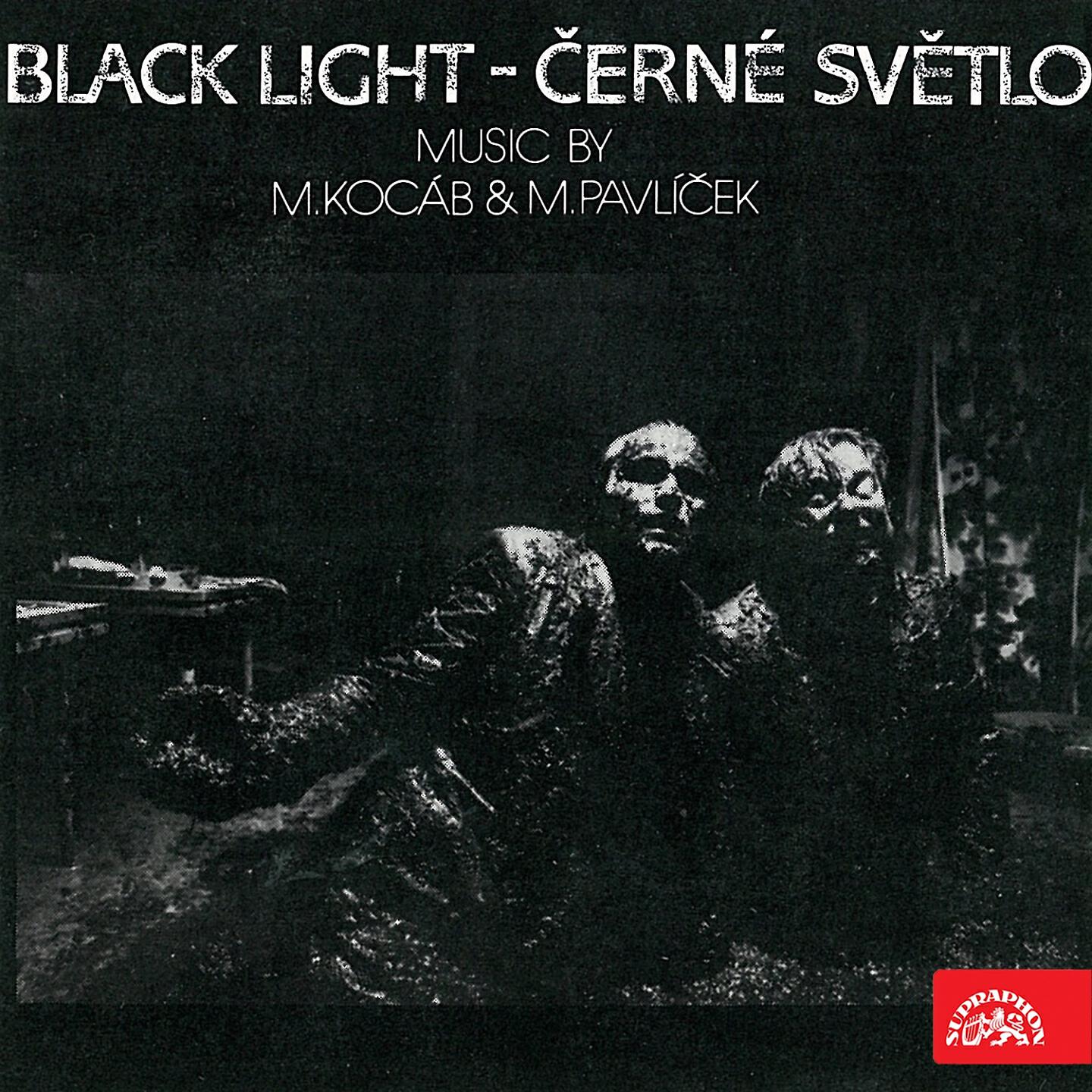 Релиз Black Light