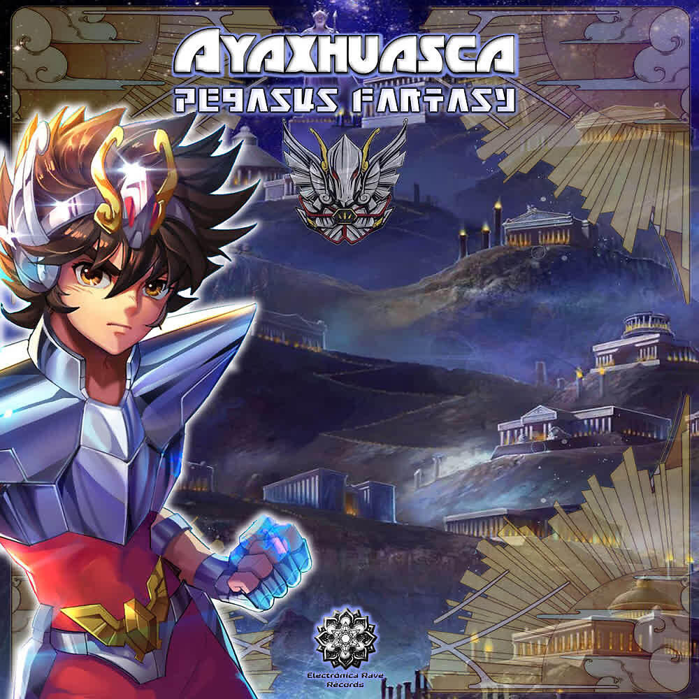 Релиз Pegasus Fantasy