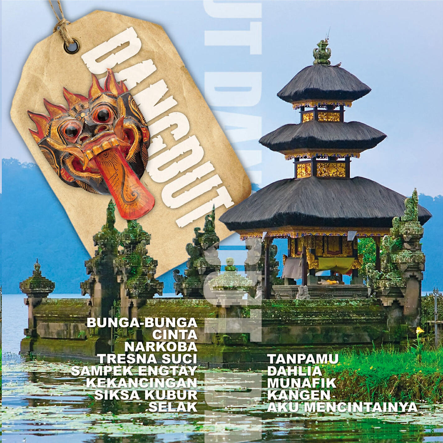 Релиз Dangdut