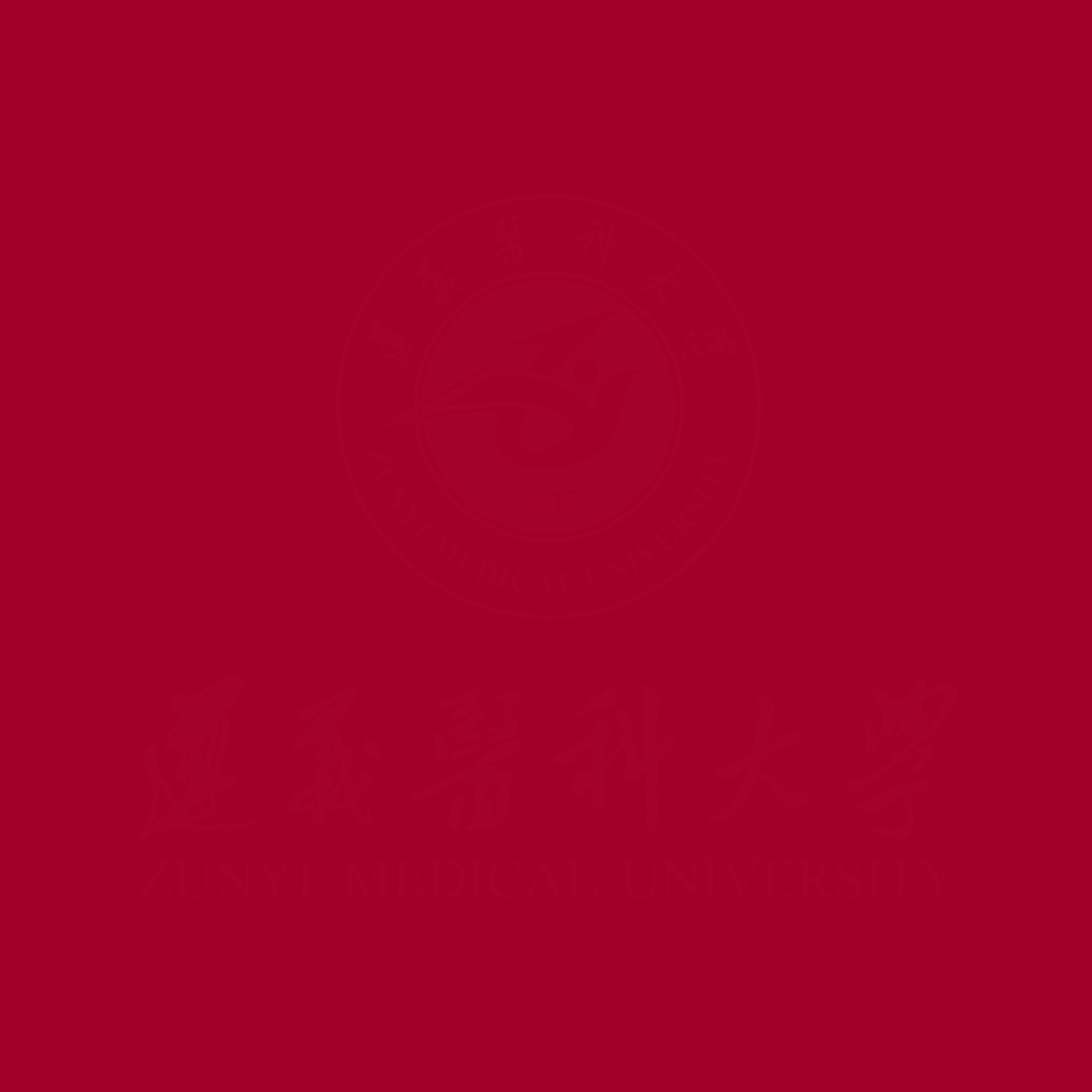 Zyone