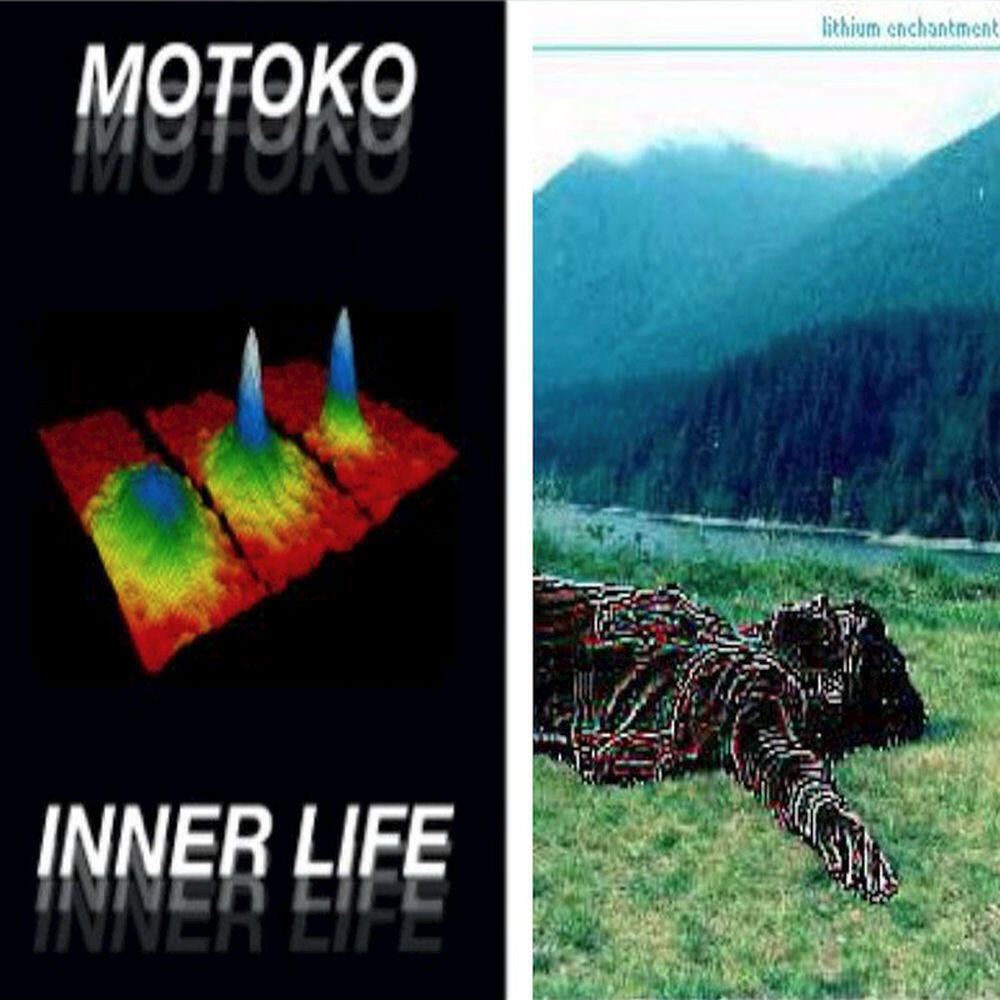 Релиз Inner Life, Reaching for You
