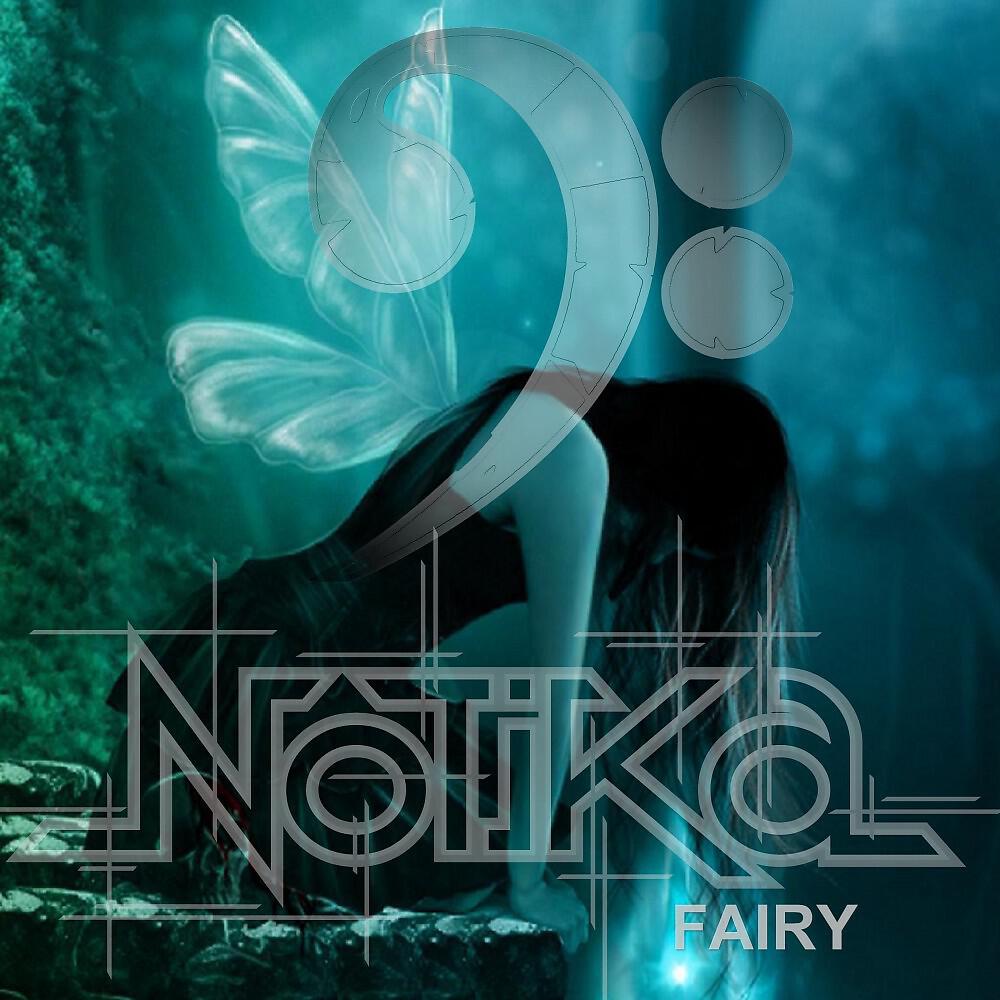 Релиз Fairy