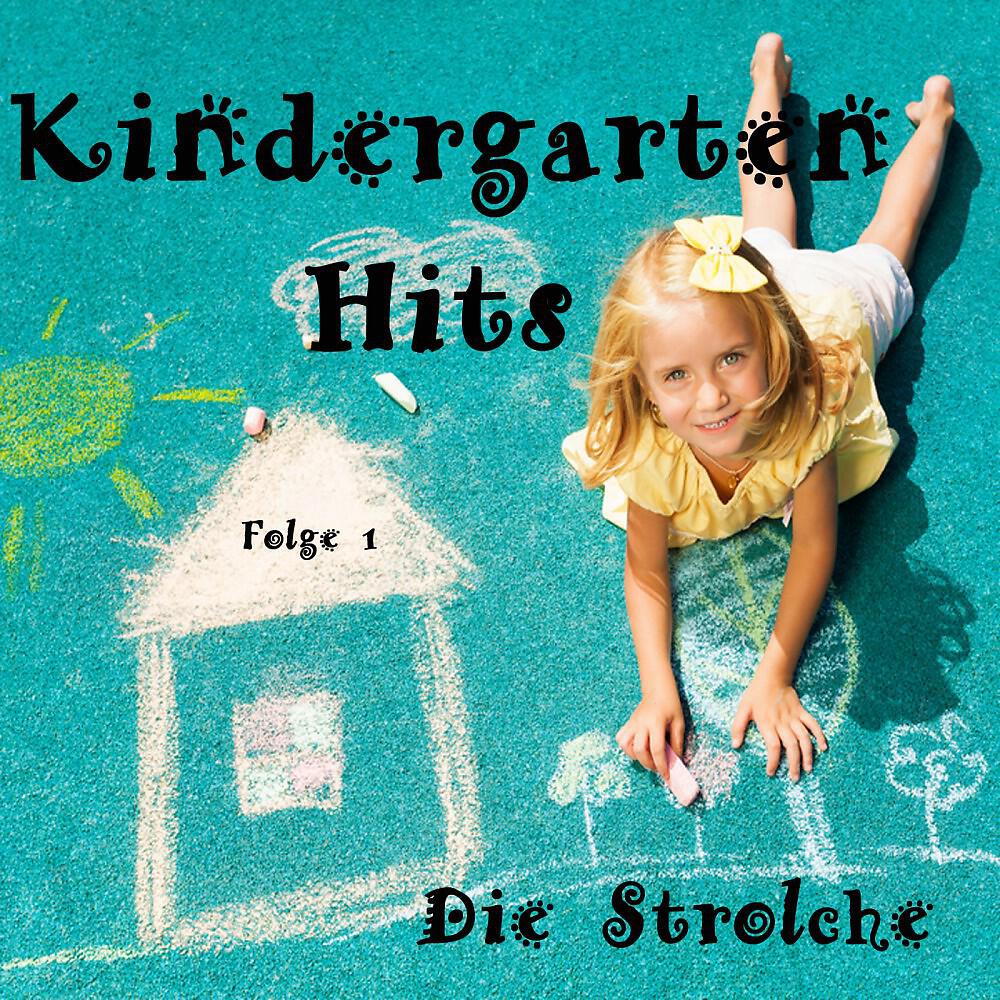 Релиз Kindergarten Hits - Große Lieder für kleine Racker (Folge 1)
