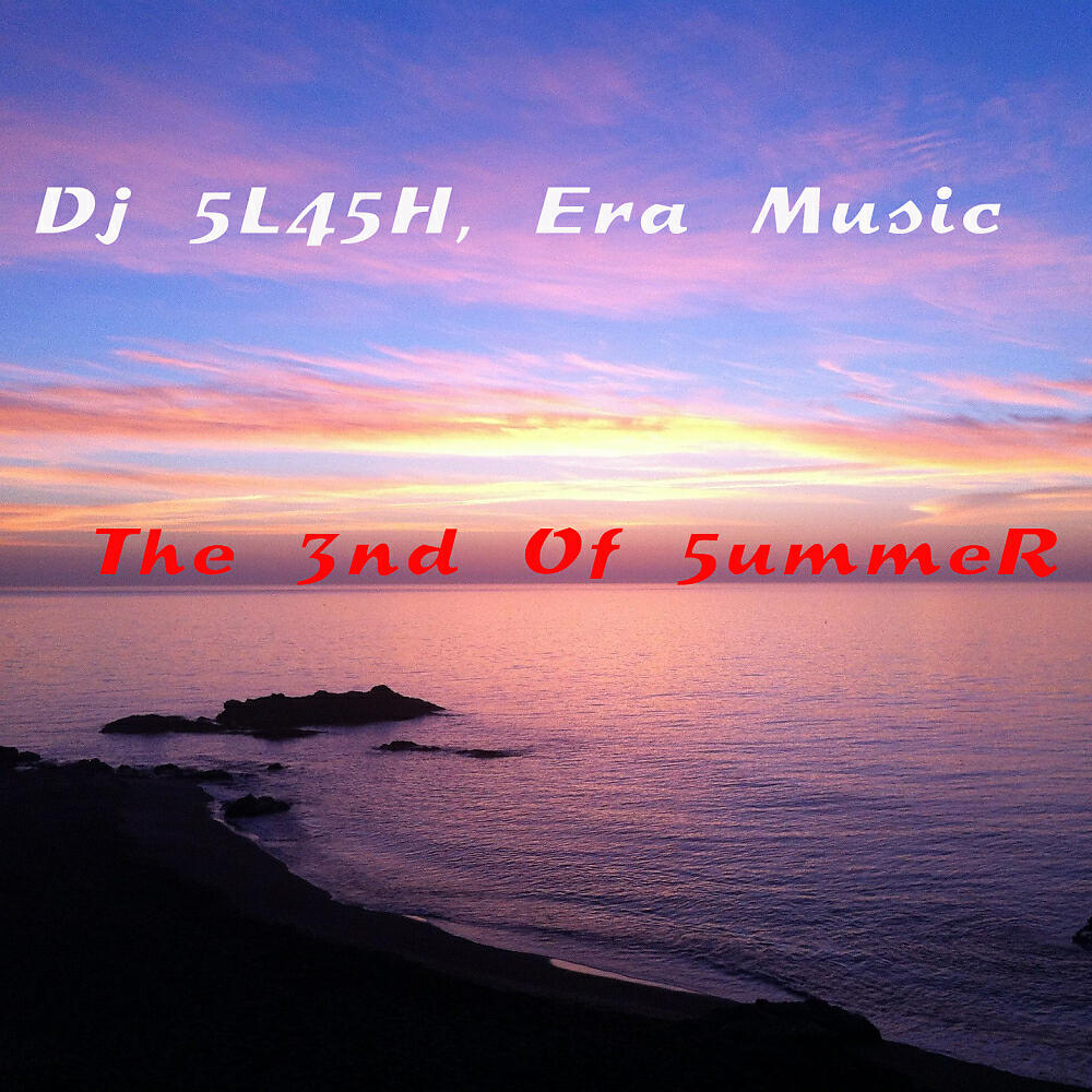 Релиз The 3Nd Of 5Ummer