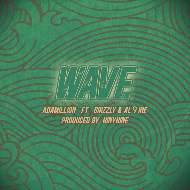 Релиз Wave