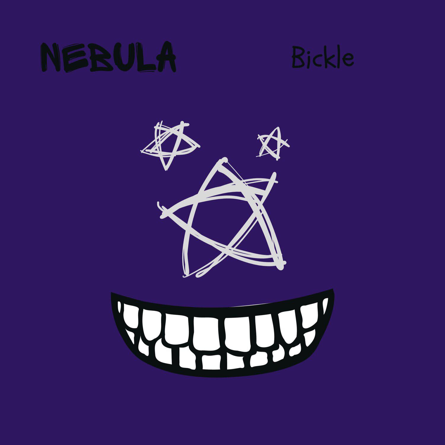 Релиз Nebula