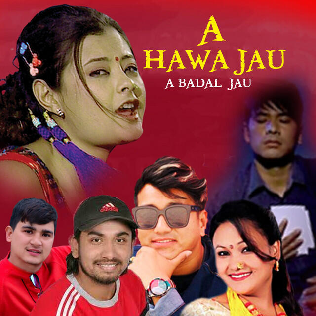 Релиз A Hawa Jau A Badal Jau