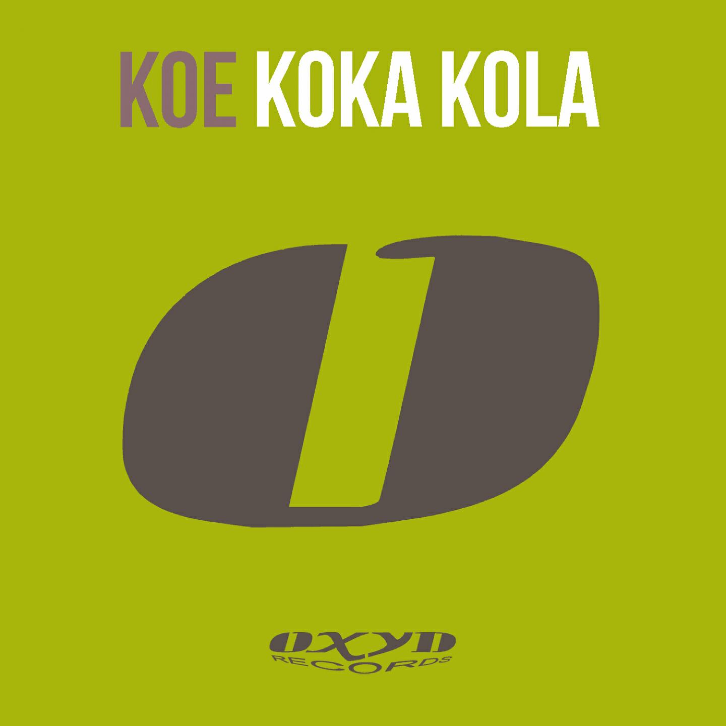 Релиз Koka Kola