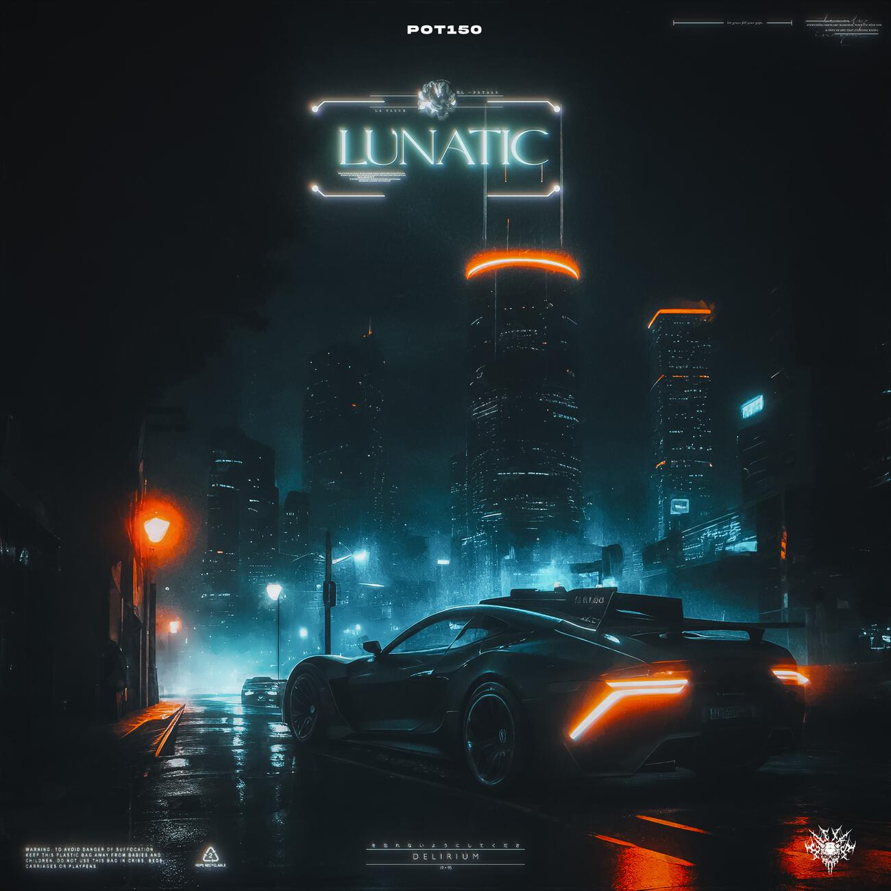 Релиз Lunatic