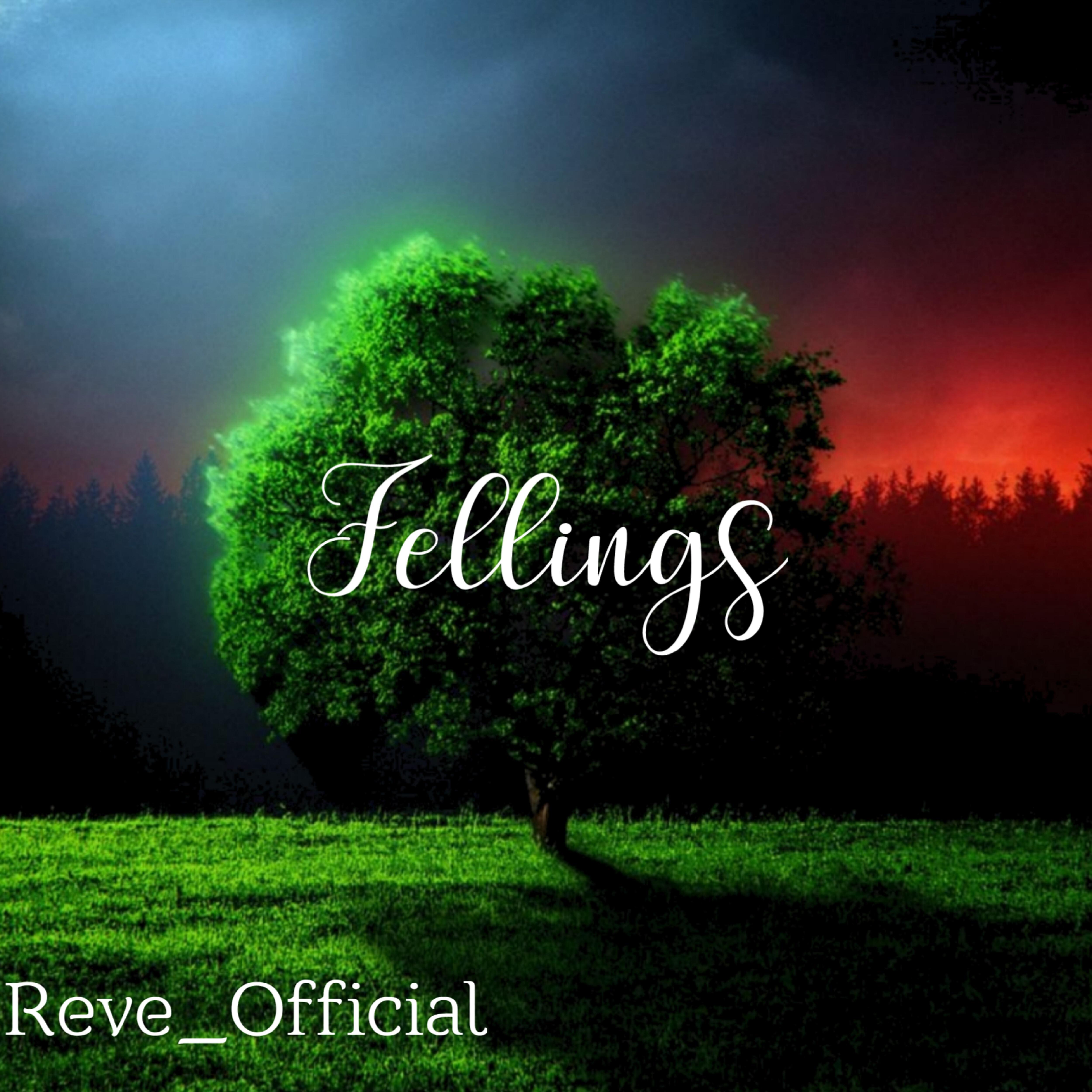Релиз Feelings