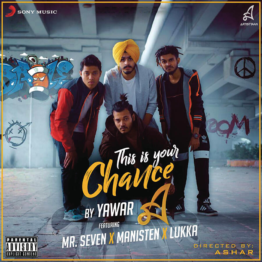 Релиз This Is Your Chance