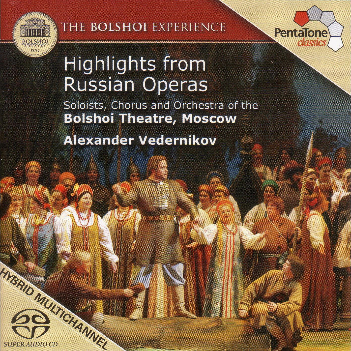 Релиз Highlights From Russian Operas
