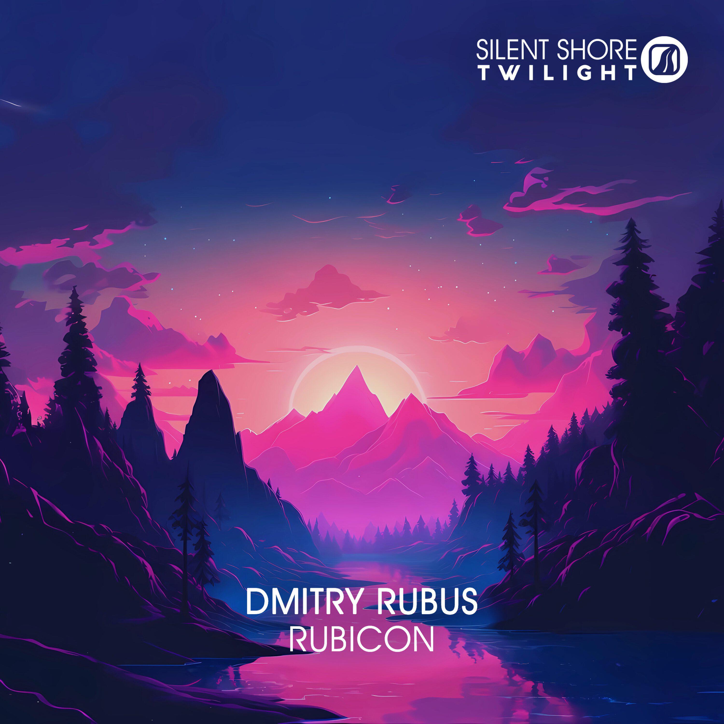 Релиз Rubicon