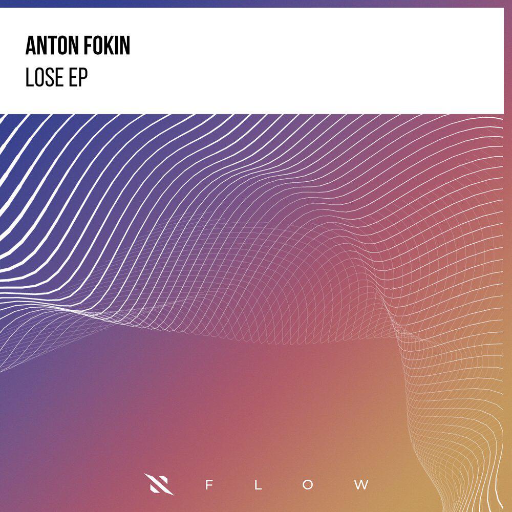 Релиз Lose EP