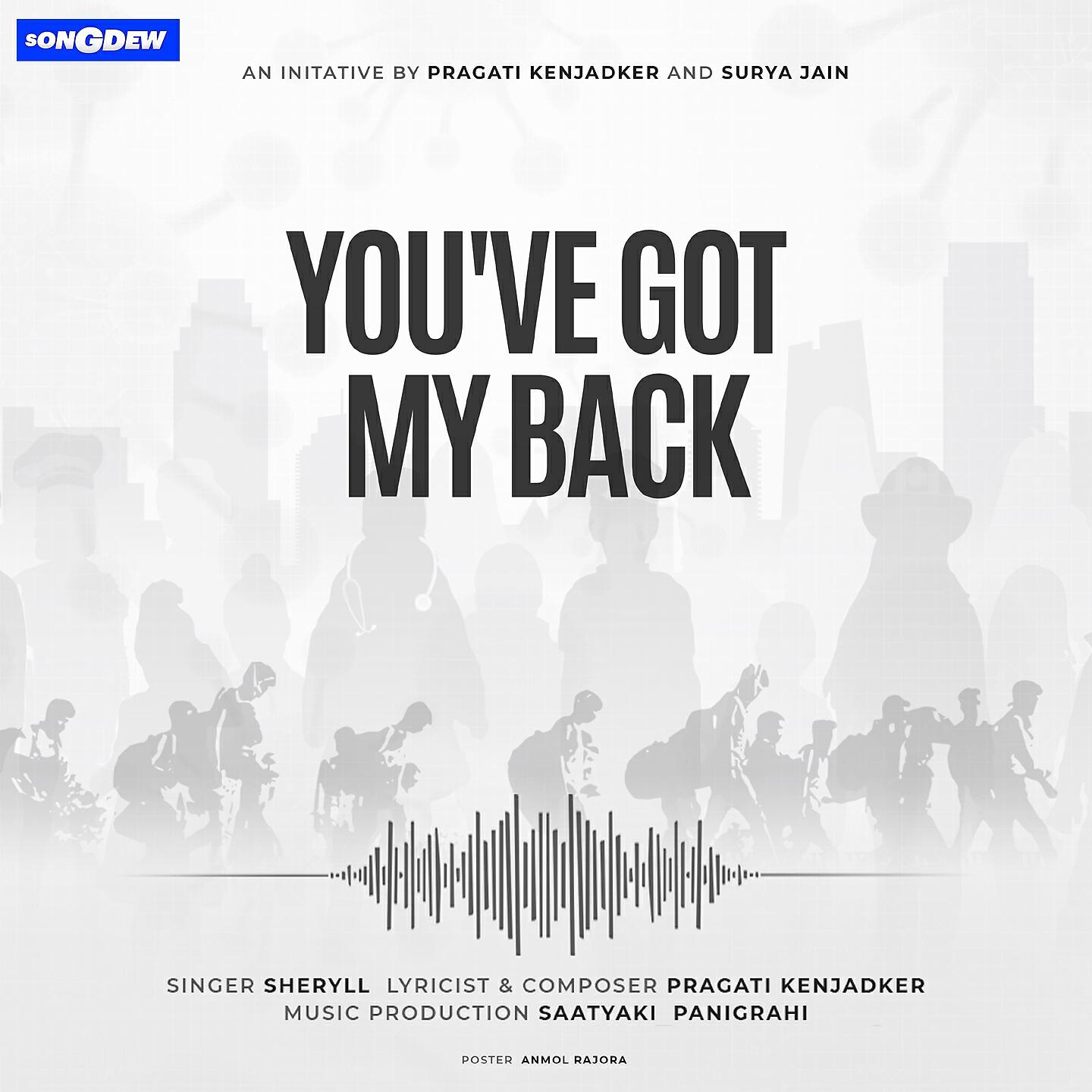 Релиз You've Got My Back