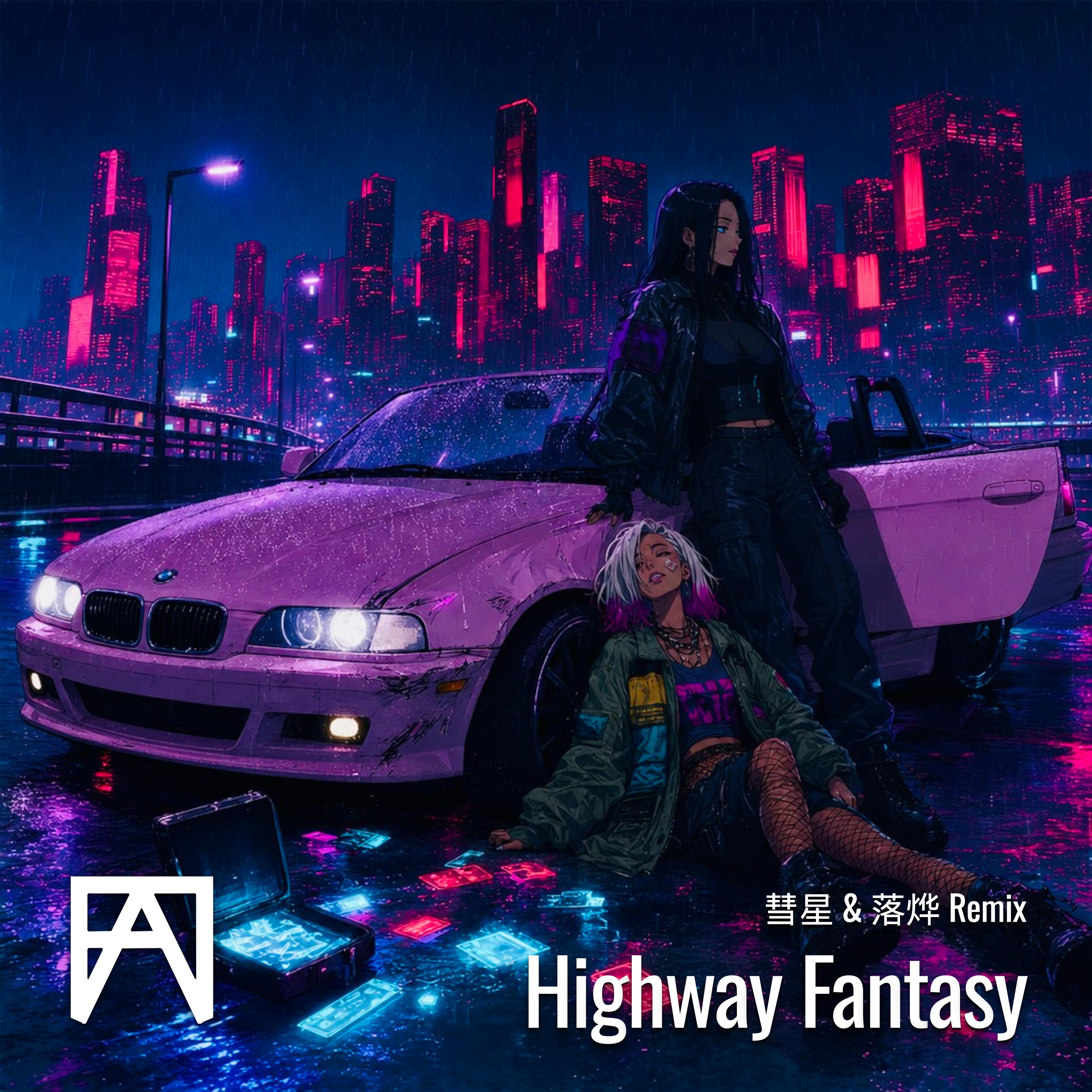 Релиз Highway Fantasy
