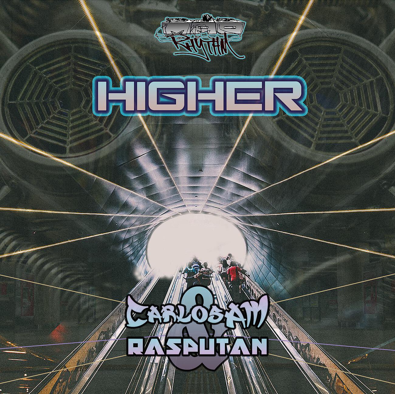 Релиз Higher