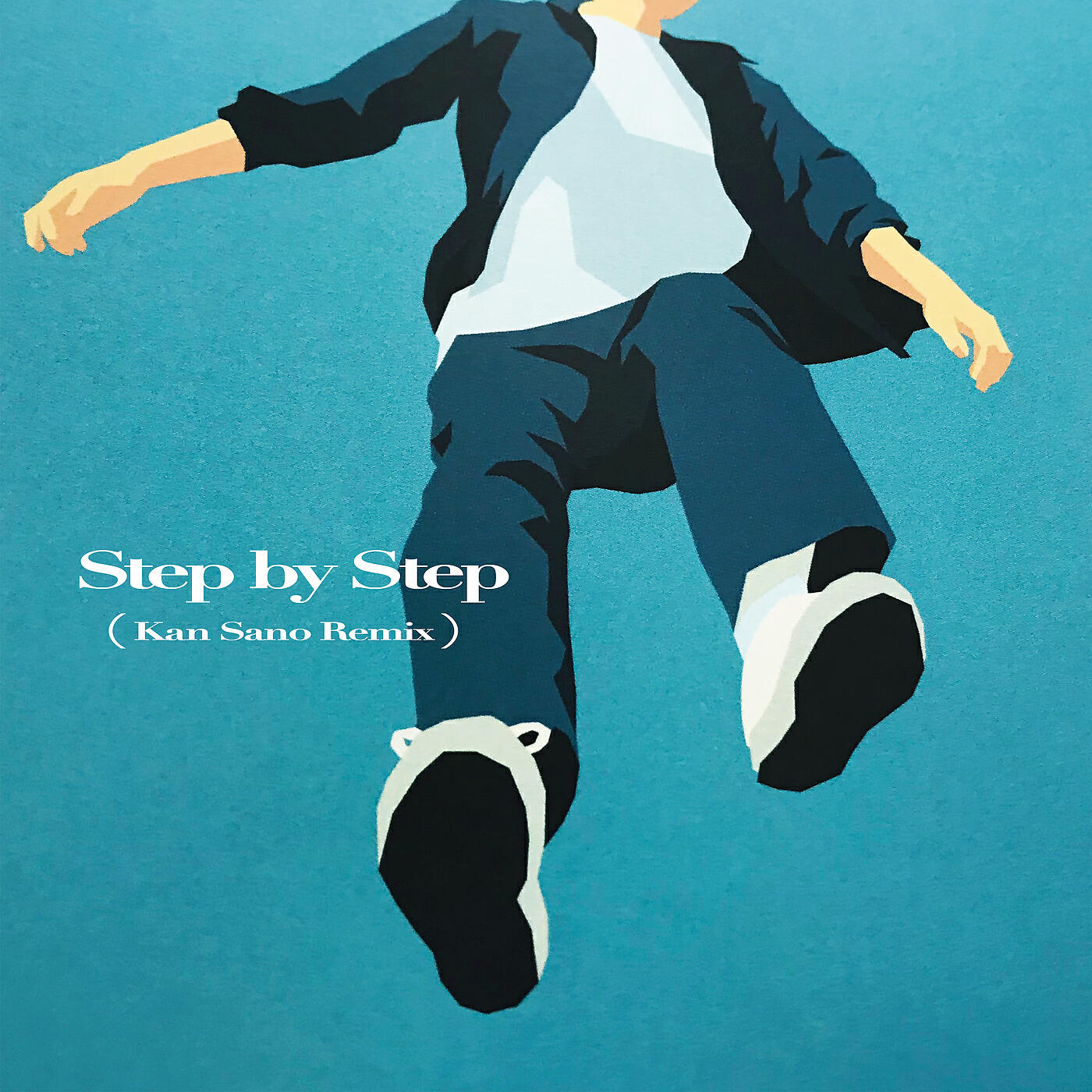 Релиз Step By Step