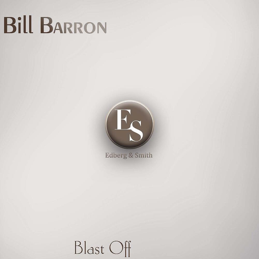 Релиз Blast Off