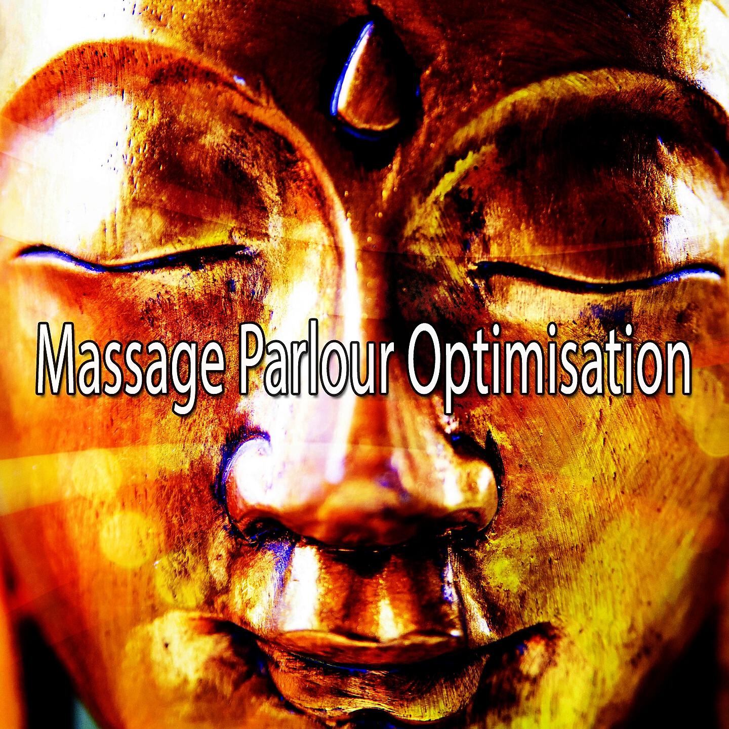 Релиз Massage Parlour Optimisation