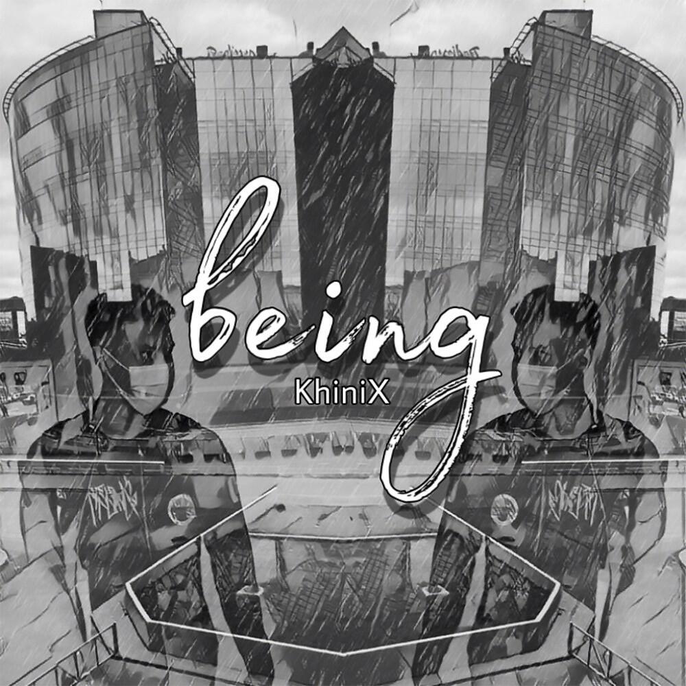 Релиз Being