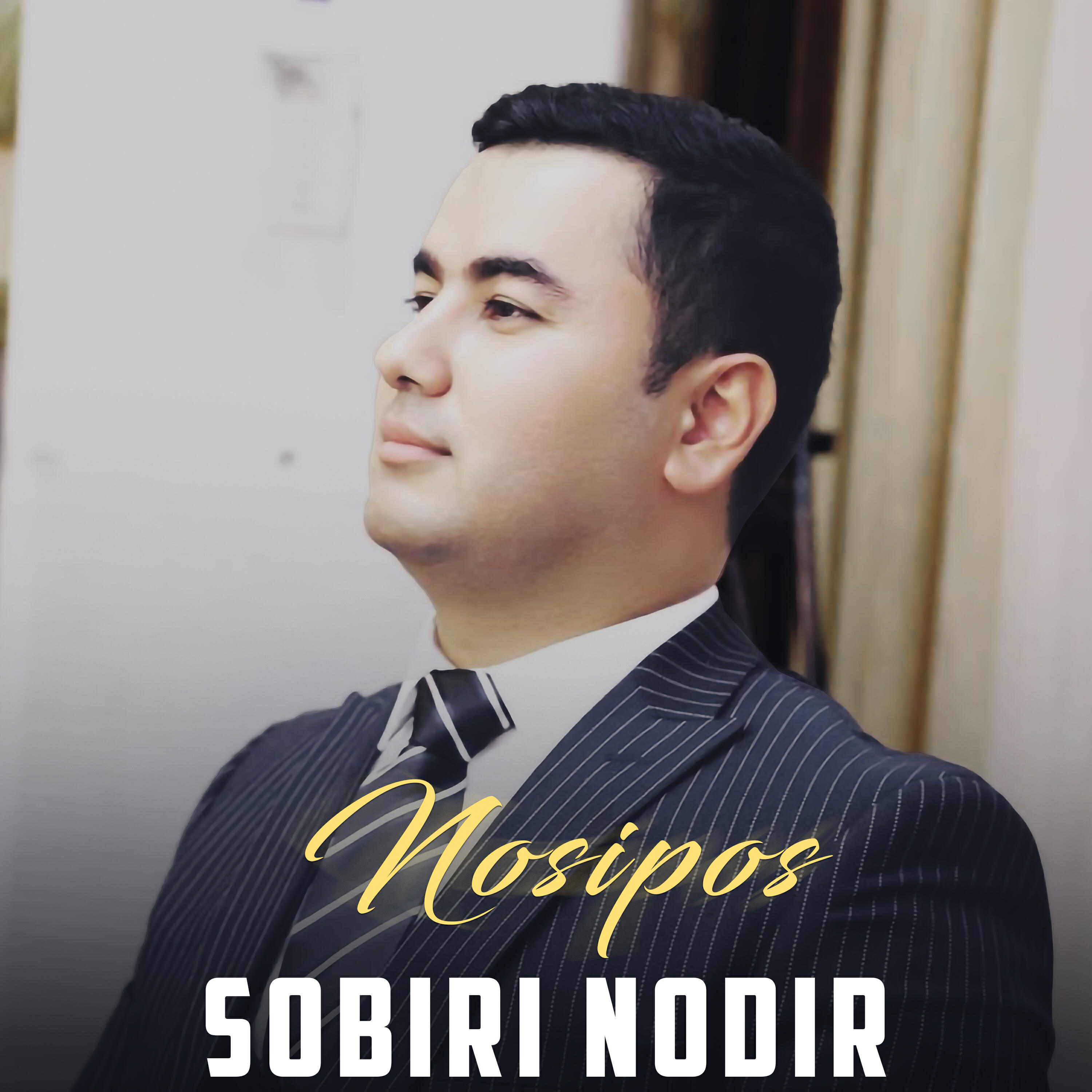 Релиз Nosipos