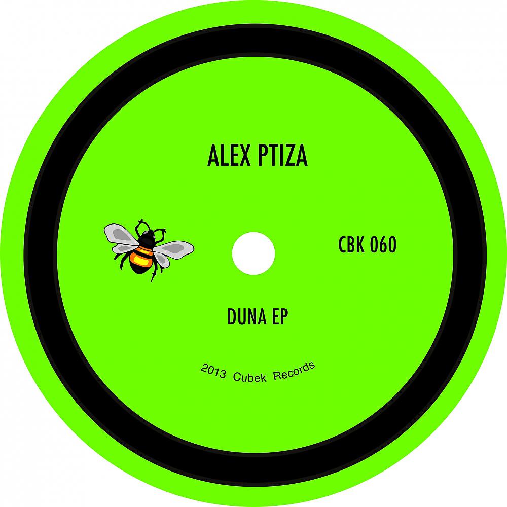 Релиз Duna EP